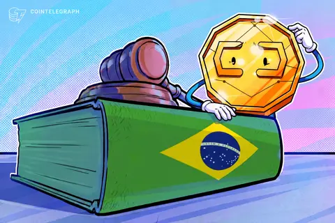 Braziliýanyň kripto alyş-çalyşlary üçin möhlet ýakynlaşýar