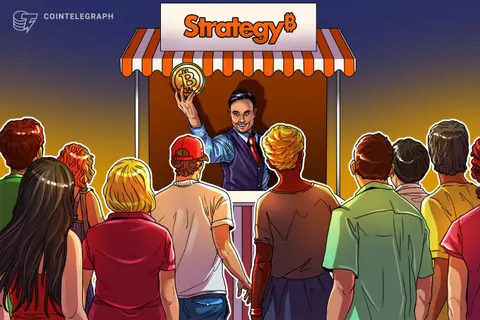 Strategy kompaniýasy dört artykmaç paýnamasy üçin gündelik dividendlere rugsat berdi