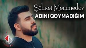 Şöhrət Məmmədov - Adını qoymadığım (official clip)