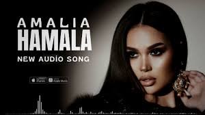 Amalia - Hamala official audio 2023