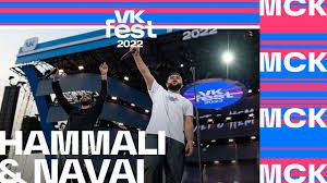 HammAli & Navai VK Fest 2022 в Москве