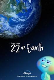 22 против Земли 2021