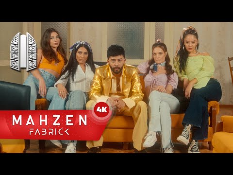 Kurtuluş Kuş - Toplu Tüfekli (official video)