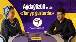 Tanyş ýüzlerde Aýdaýöziň turkmenportal.com