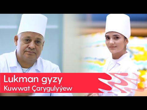 Kuwwat Carygulyyew - Lukman gyzg 2023
