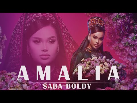 Amalia - Saba boldy 2023