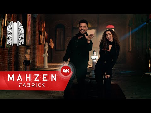 Sinan Akçıl & Rabia Tunçbilek - Kay Kay 2023