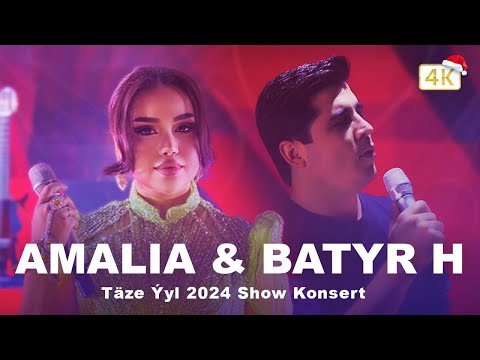 Amalia we Batyr Hoshdurdyyew - Taze yyl konsert 2024