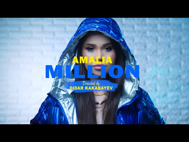 AMALIA - Million 2024