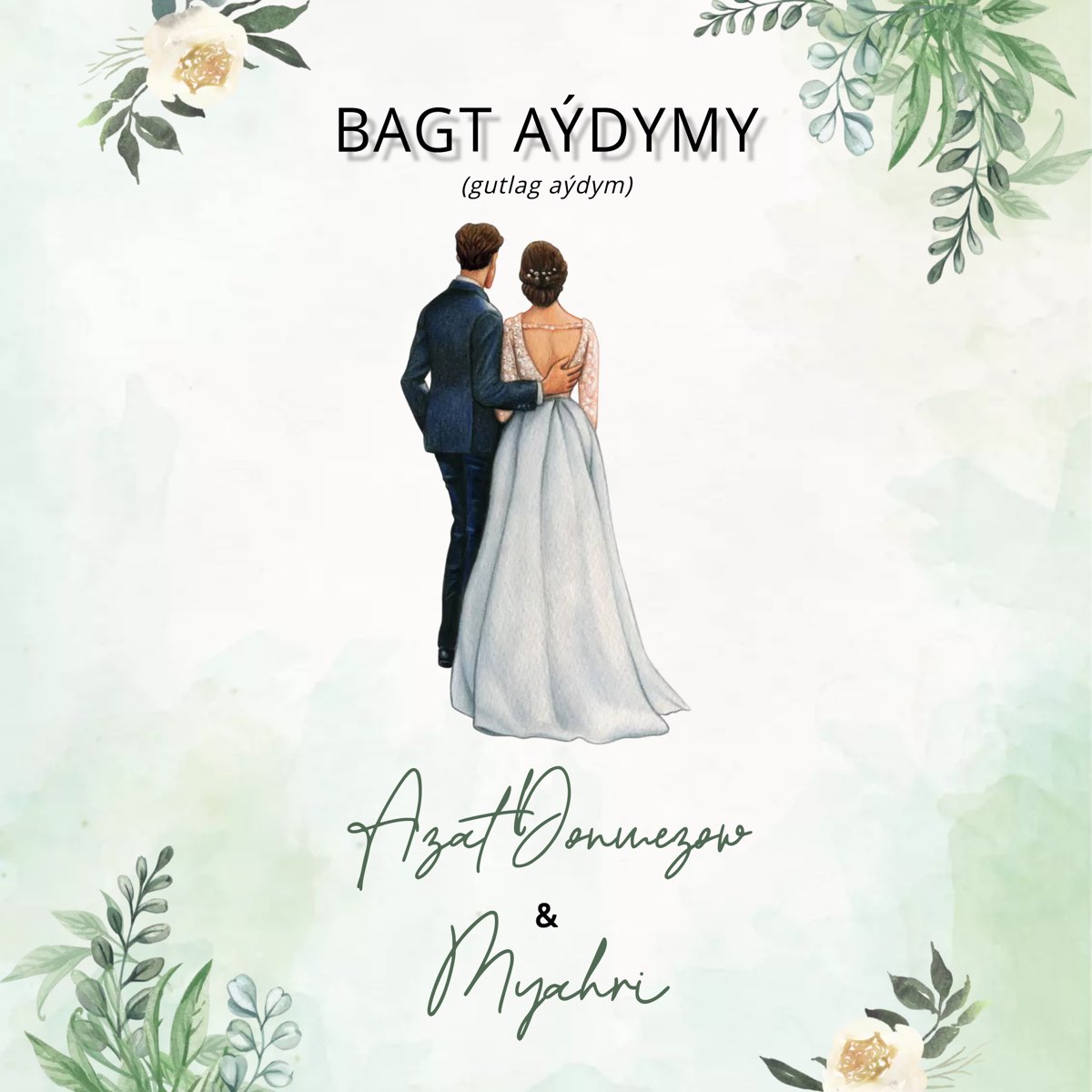 Azat Donmezow ft Myahri - Bagt aydymy