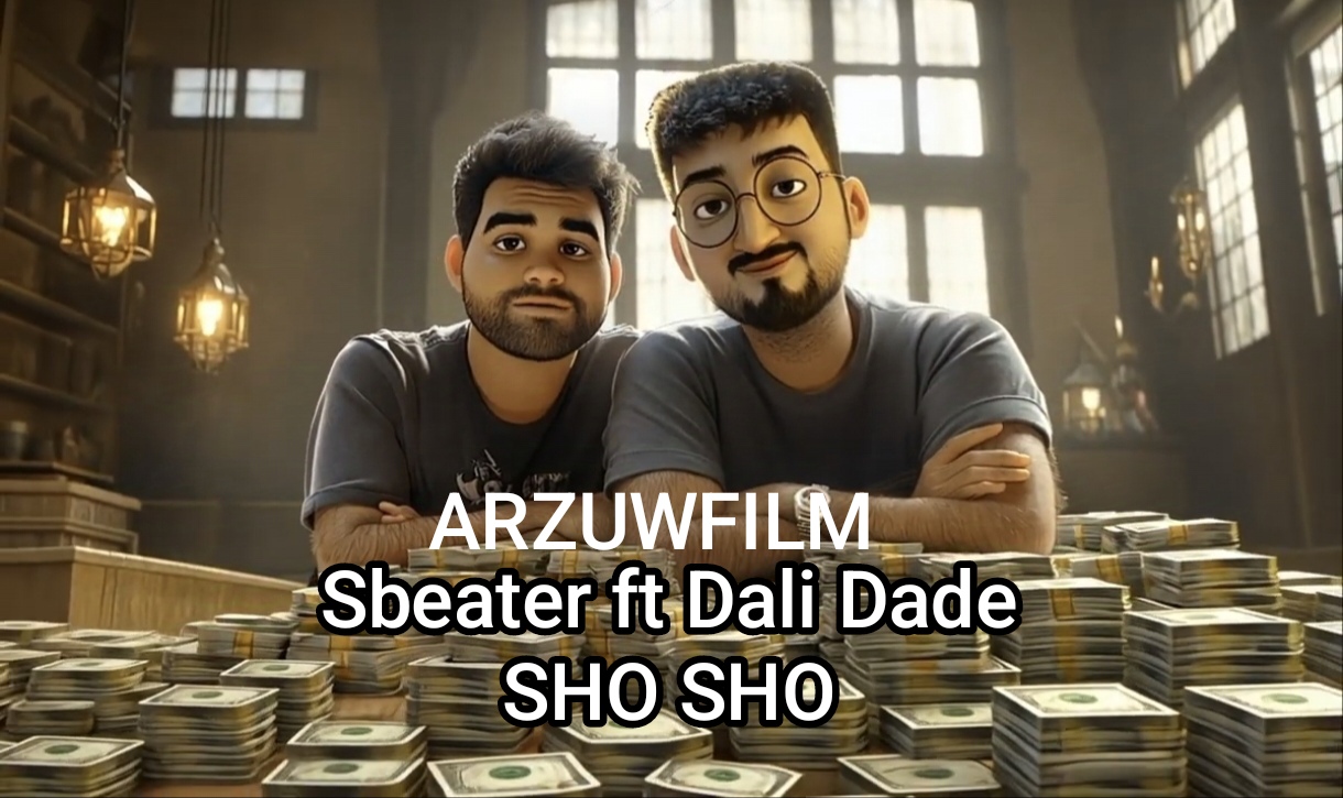 Däli Däde ft. S Beater - Sho Sho (Animation Video)